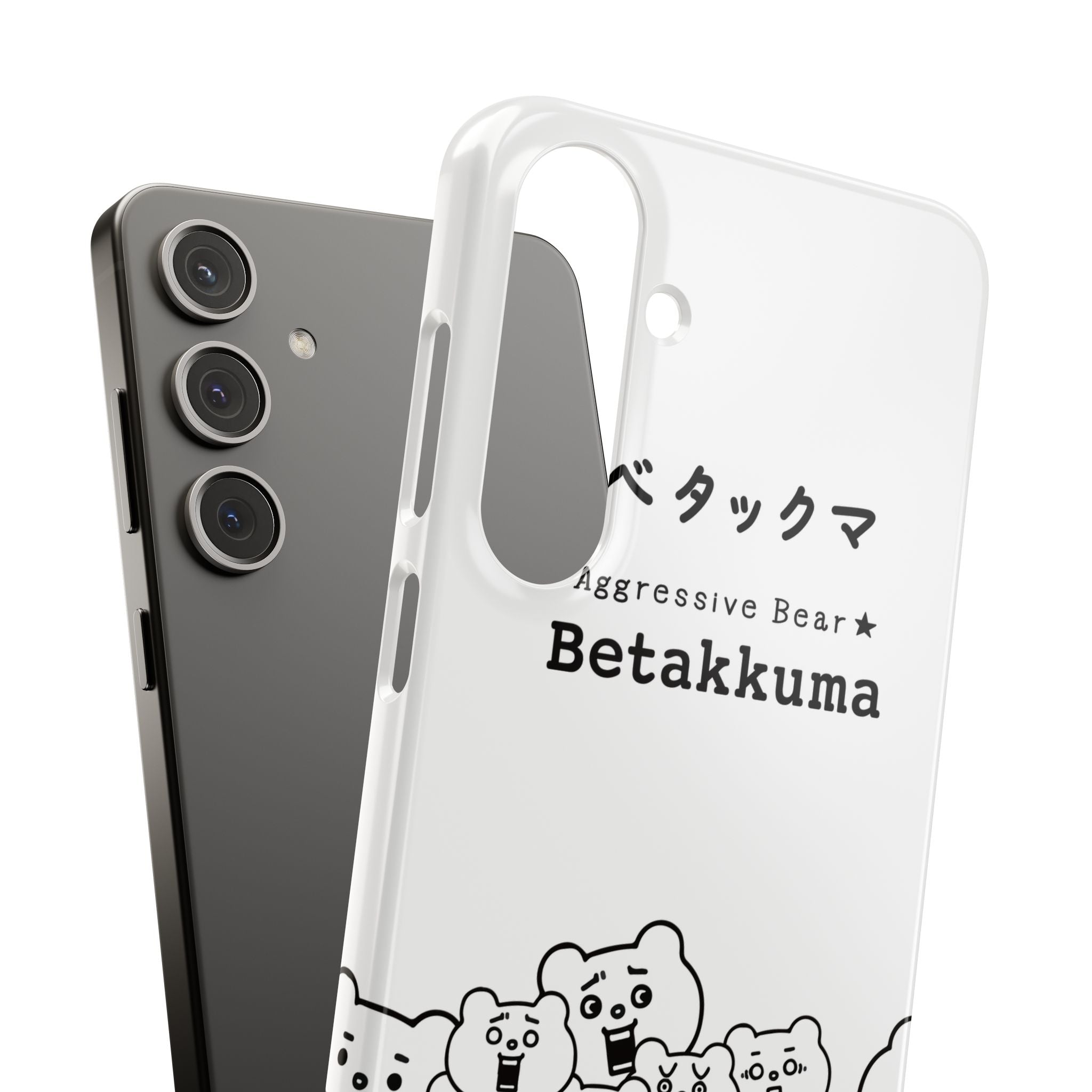 Betakkuma Phone Case 001
